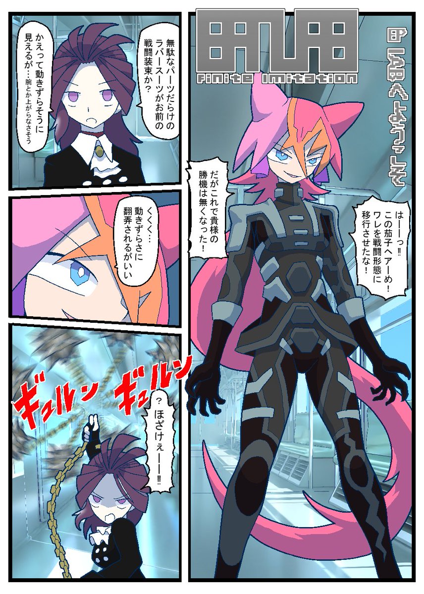 Syu~kuri tweet media