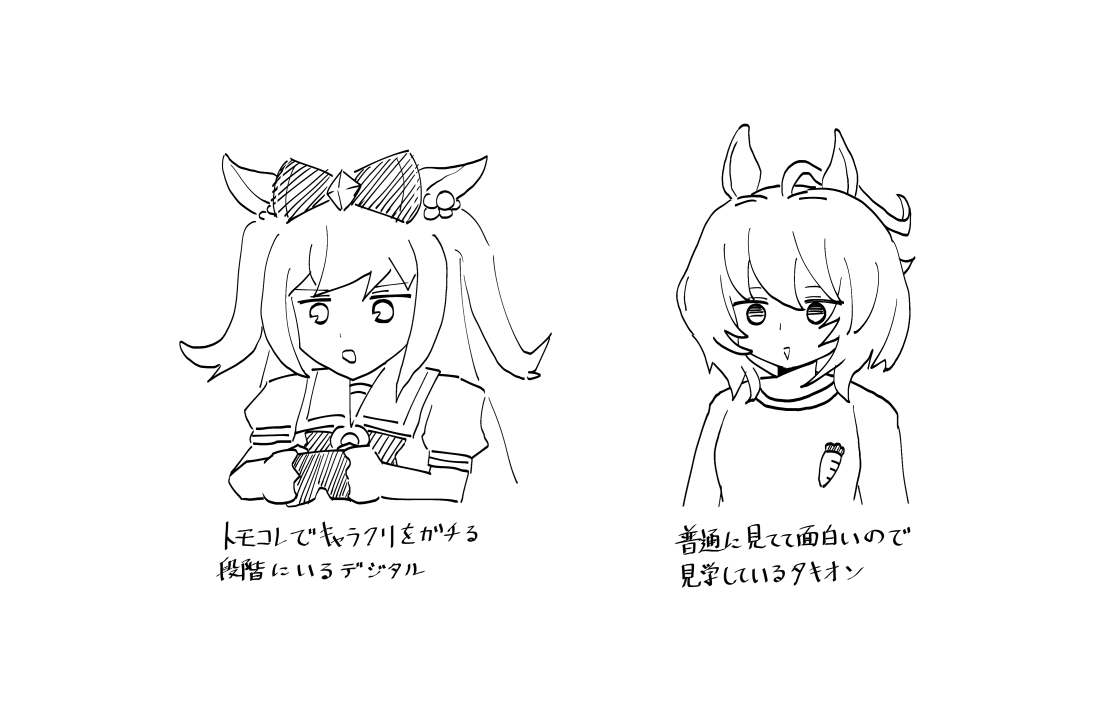 蟹鳴 tweet media