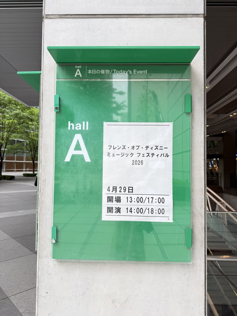 __474610's tweet photo. ゴリッゴリのDヲタの私にとっては、あまりにも神イベでした＿＿＿ https://t.co/7zje225gVd