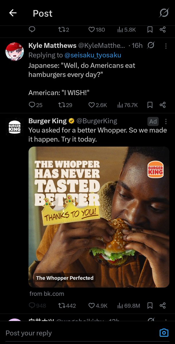 Prince M∞n tweet media