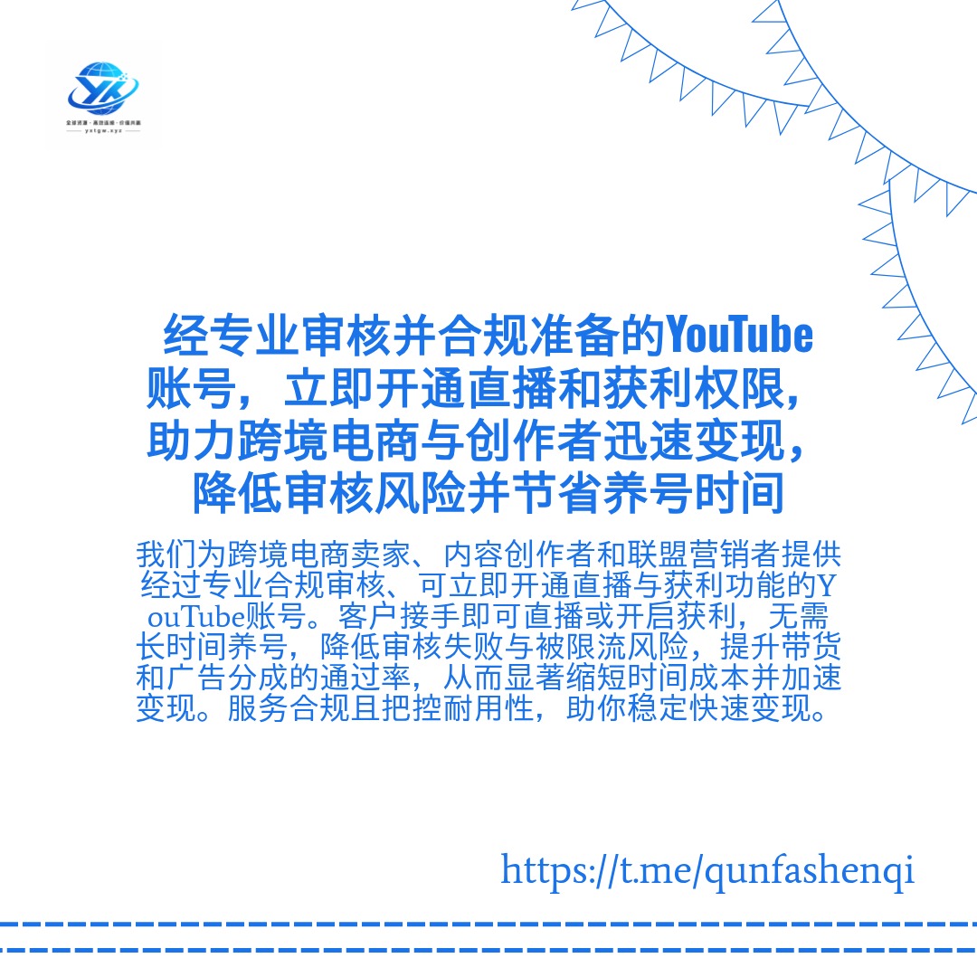 Viona Yan tweet media