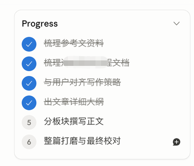 最近让 Claude Cowork 和 Antigravity 一起在同一个文件夹里 pk。Claude 到限额后，就让 antigravity 那边的 opus继续，没限额了就让3.1继续。可以直接复制 cowork 里的上下文给