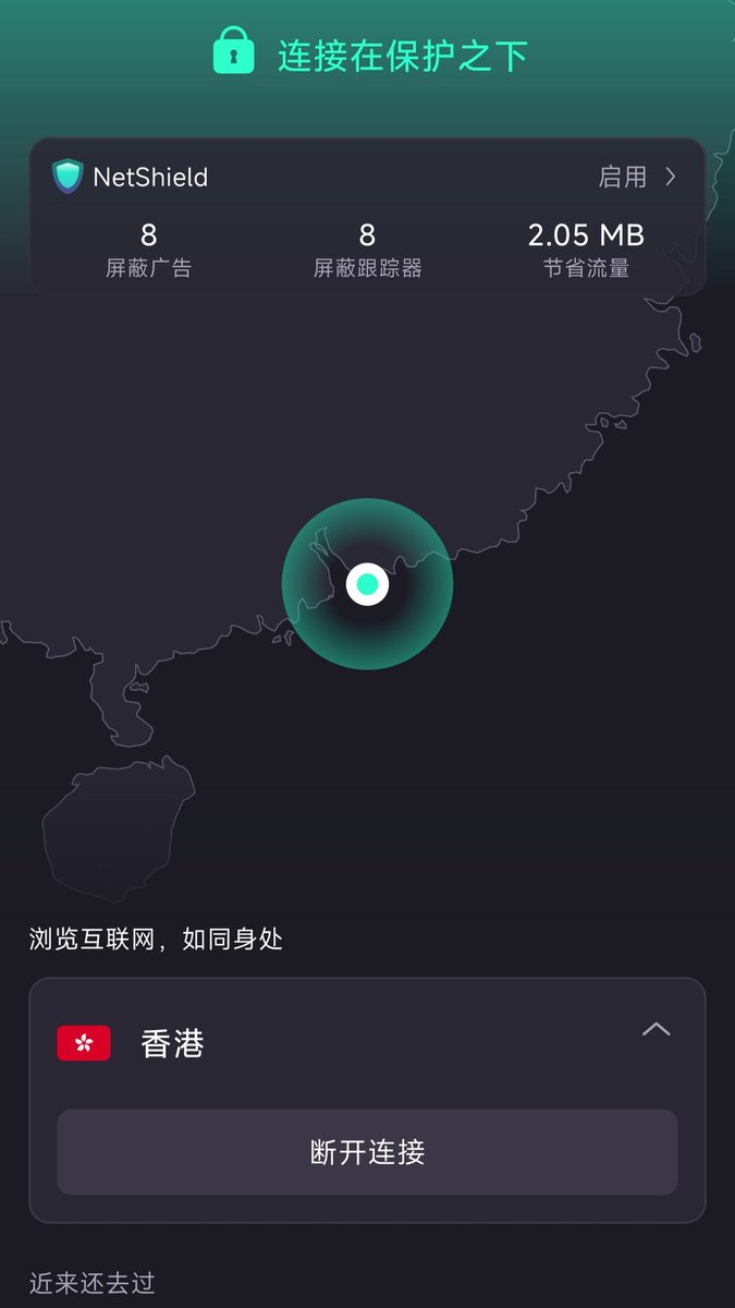 Crypto狼少 tweet media