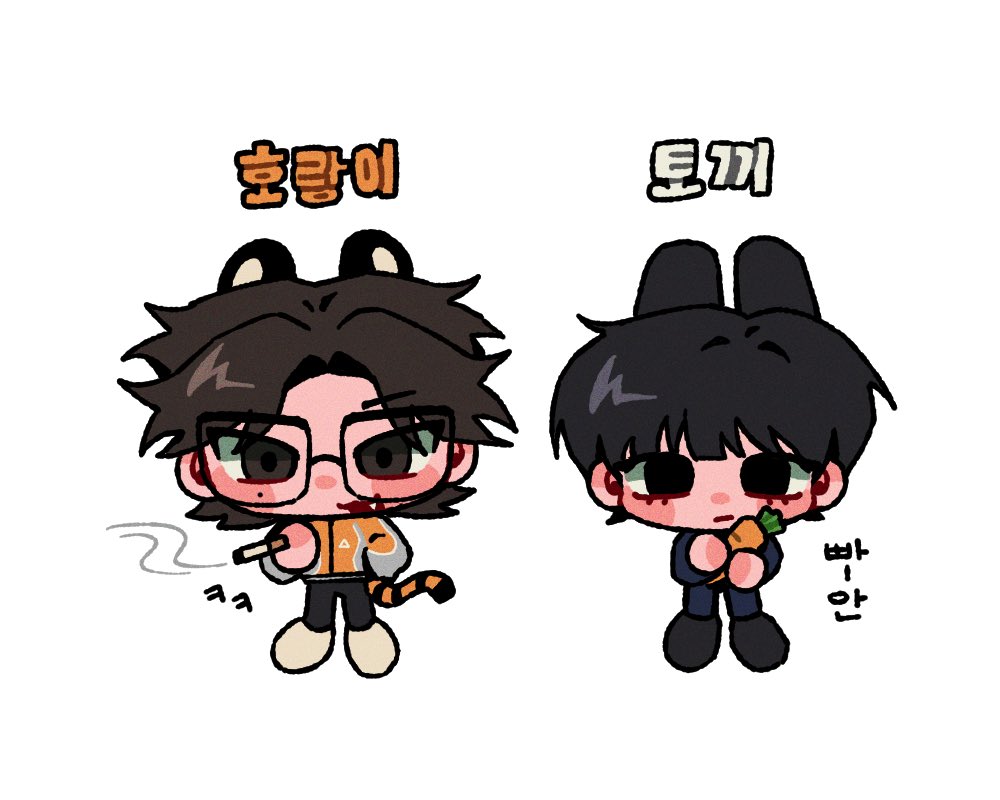 주먹 tweet media
