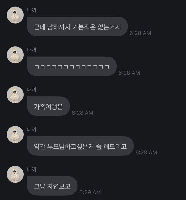 에이티즈 최산 애정해 tweet media