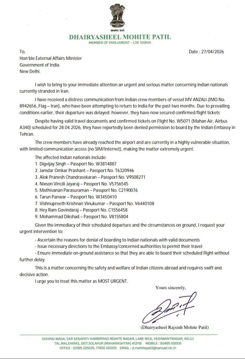 DrmpMohite's tweet photo. Request Hon’ble @DrSJaishankar External Affairs Minister to urgently intervene for safe return of Indians stranded in Iran.

Despite valid documents and confirmed tickets, they were denied boarding. Immediate assistance is needed.

#Iran #IndianCitizens #Emergency https://t.co/8rZhYG0isL