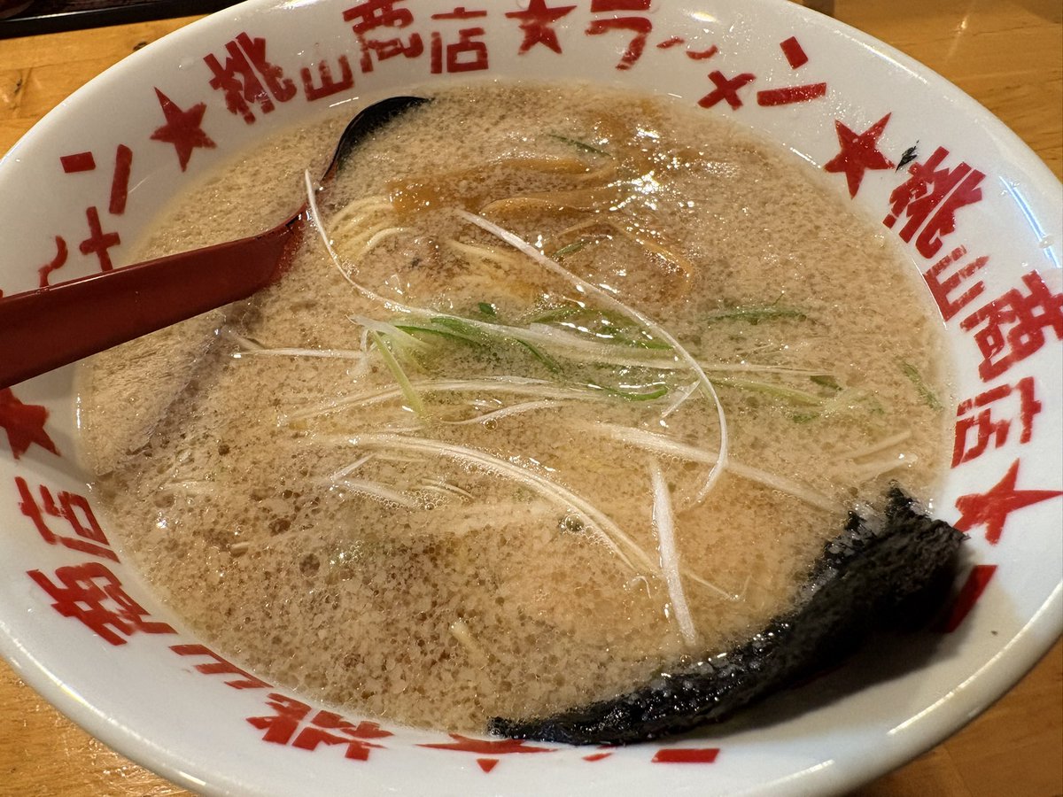 しーなの日記🫰.° tweet media