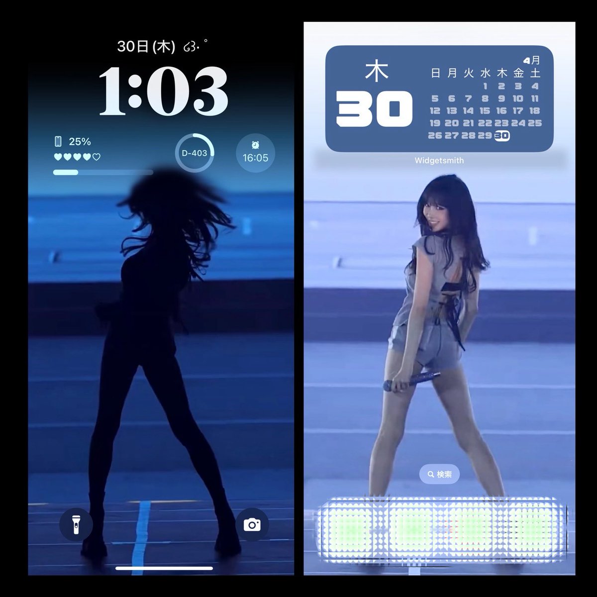 나나 tweet media