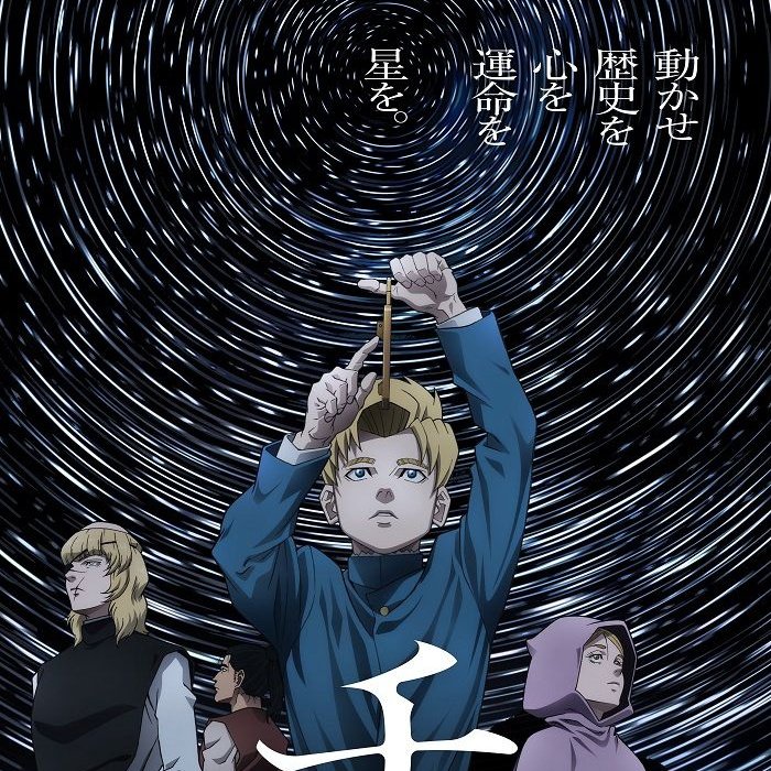 Soar🍀 tweet media