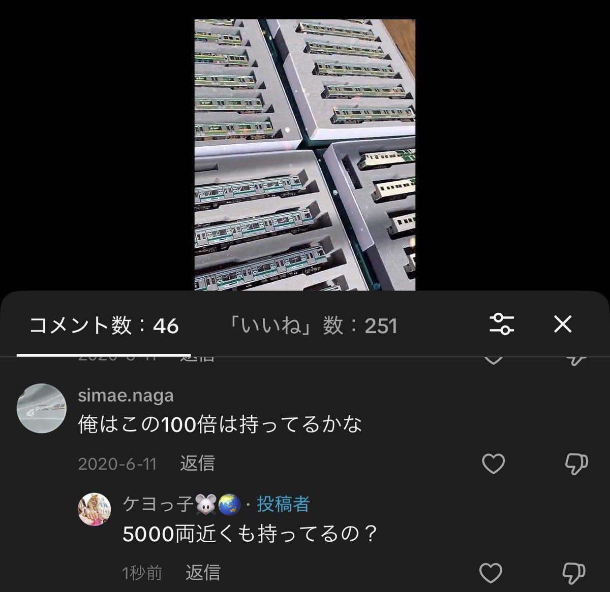 ケヨっ子🐭🌏 tweet media
