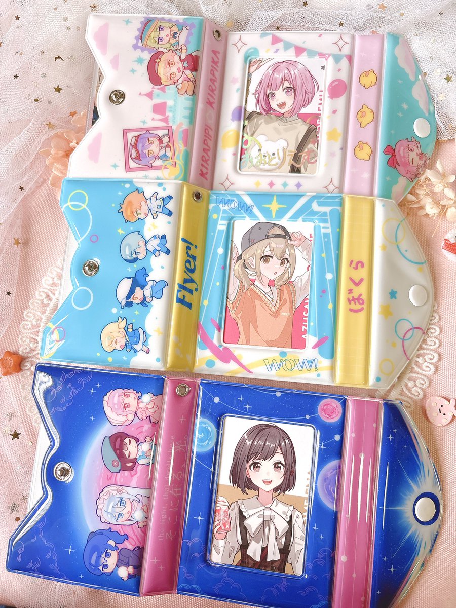 cheebpaku's tweet photo. I made these proseka epick binders for my fat epick collection 🫣🫣🫣 #pjsk_fa https://t.co/8ZPN0DbBOf