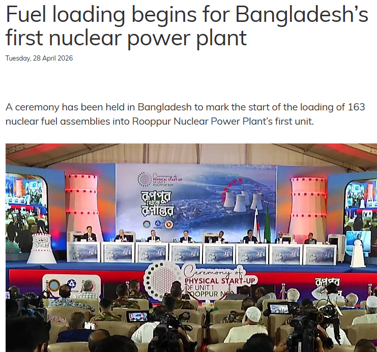 HopfJames's tweet photo. Fuel loading begins at Bangladesh’s first nuclear plant.  The plant has two Russian VVER-1200 reactors.  The plant took ~8.5 years to build.  The new plant has license to operate for 60 years, and an extension to 80 years will be "possible" (anticipated?).  Article link in reply. https://t.co/xECplyNfbV