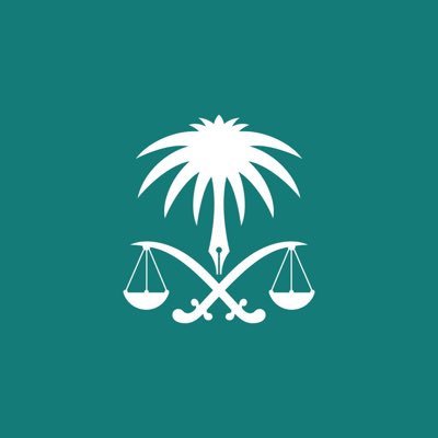 #النيابة_العامة <a href="/ppgovsa/">النيابة العامة</a>:
• إثارة النعرات القبلية أو الدعوة للتعصب والكراهية بين أفراد المجتمع جرائم يعاقب عليها النظام، وتعرّض مرتكبيها للمساءلة الجزائية والعقوبات المقررة.