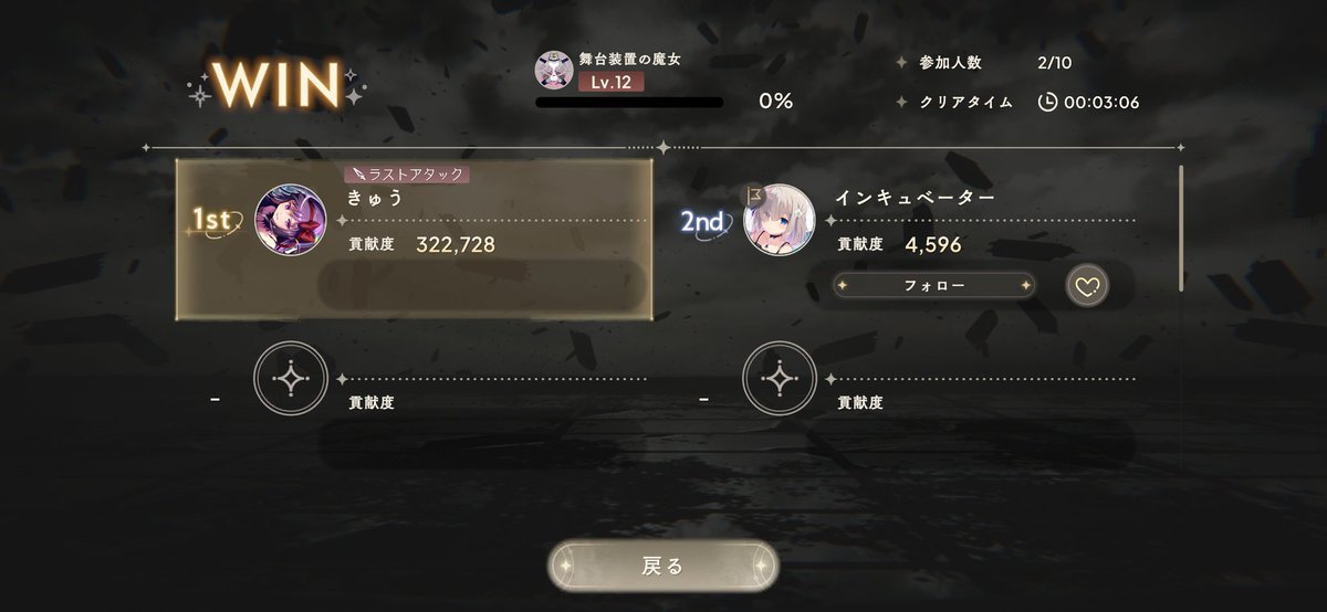 きゅう tweet media