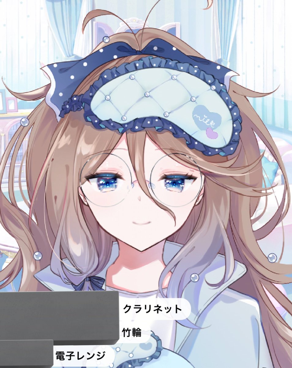 みるくてぃー様 X / Posts / (@mirukuty_iriam) みるくてぃ🥛🍵 ドッグフード