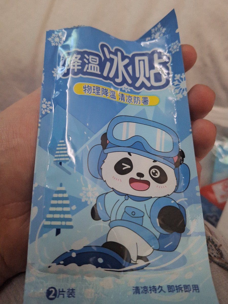 kiraofthestars0's tweet photo. Anyone wearing fursuits in the summer for cons or meets, definitely recommend these cooling gel patches to put on your forehead/back of your neck 
Can wear a ski mask on top to make sure they are secure when wearing a fur head :)
-
#fursuit #fursuittips #furry #furryconvention https://t.co/g8J7Ybjq6m