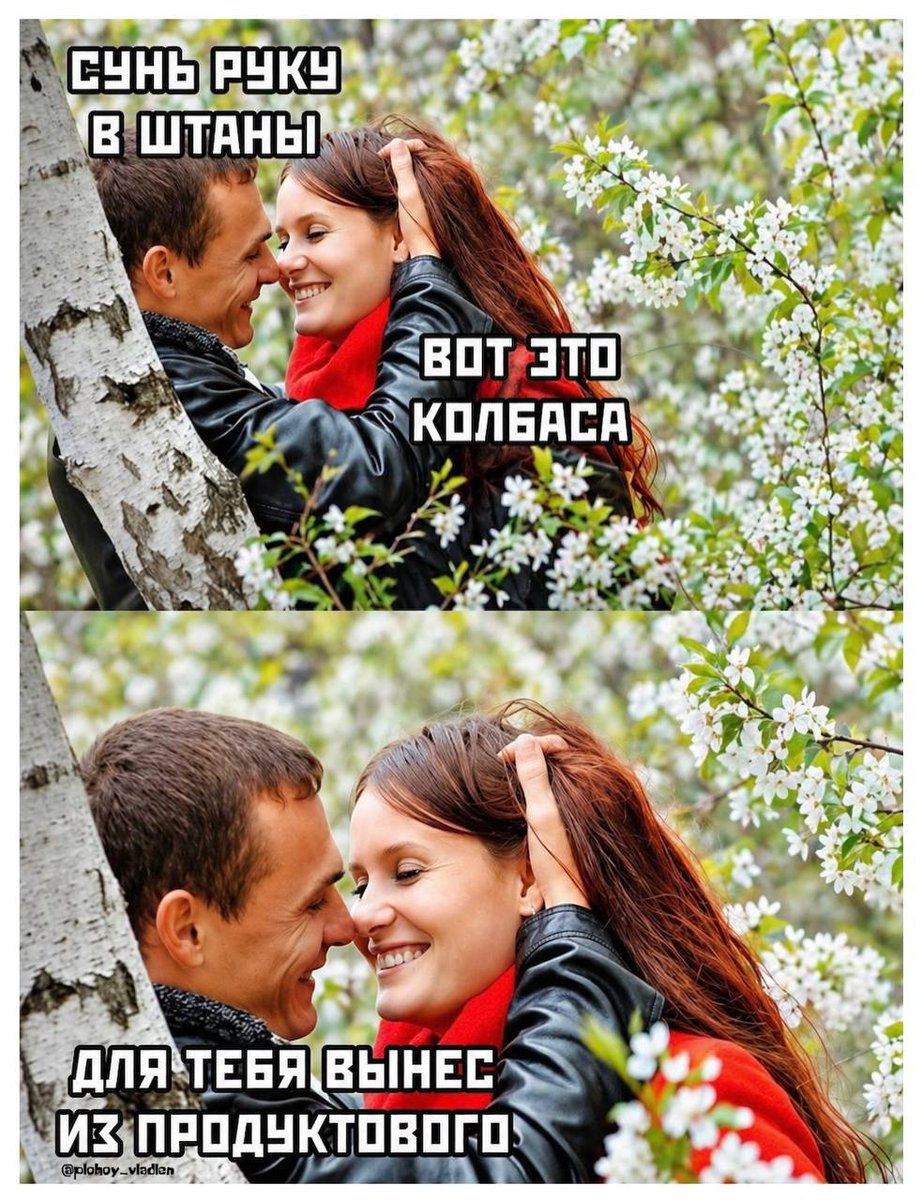 Джулик tweet media