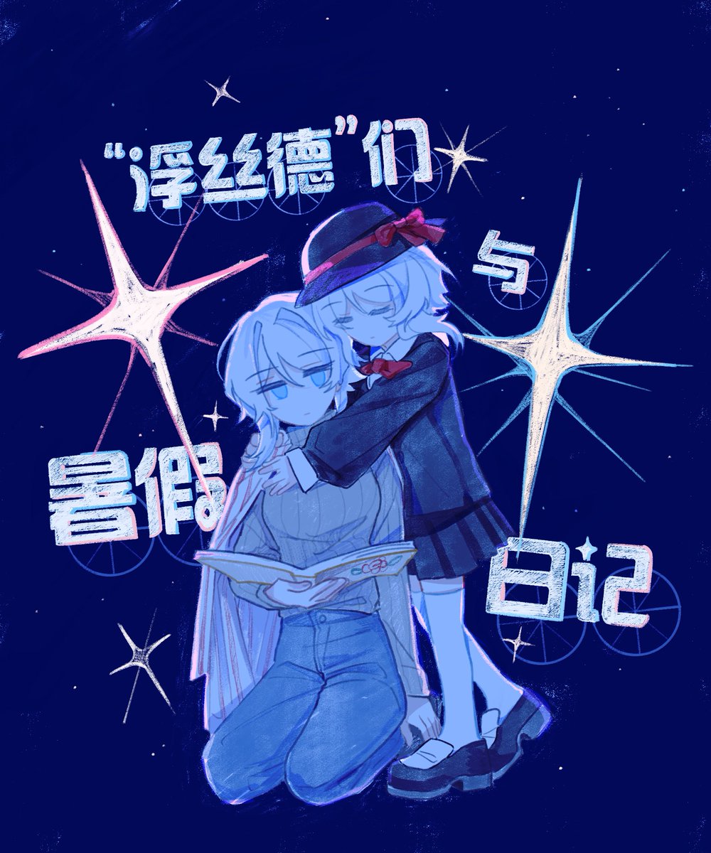 メロン tweet media