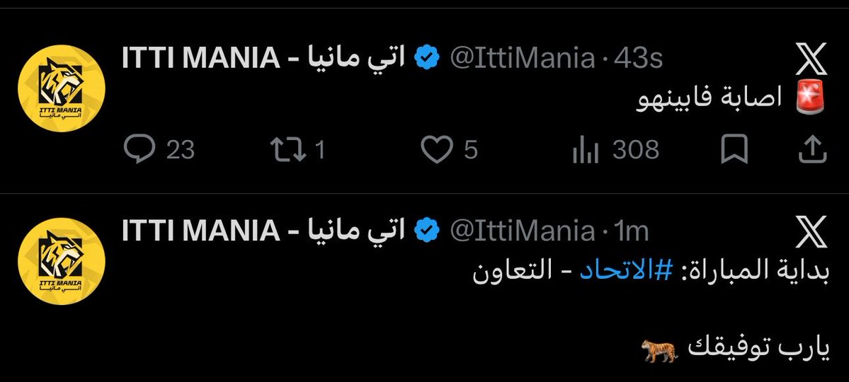 u tweet media