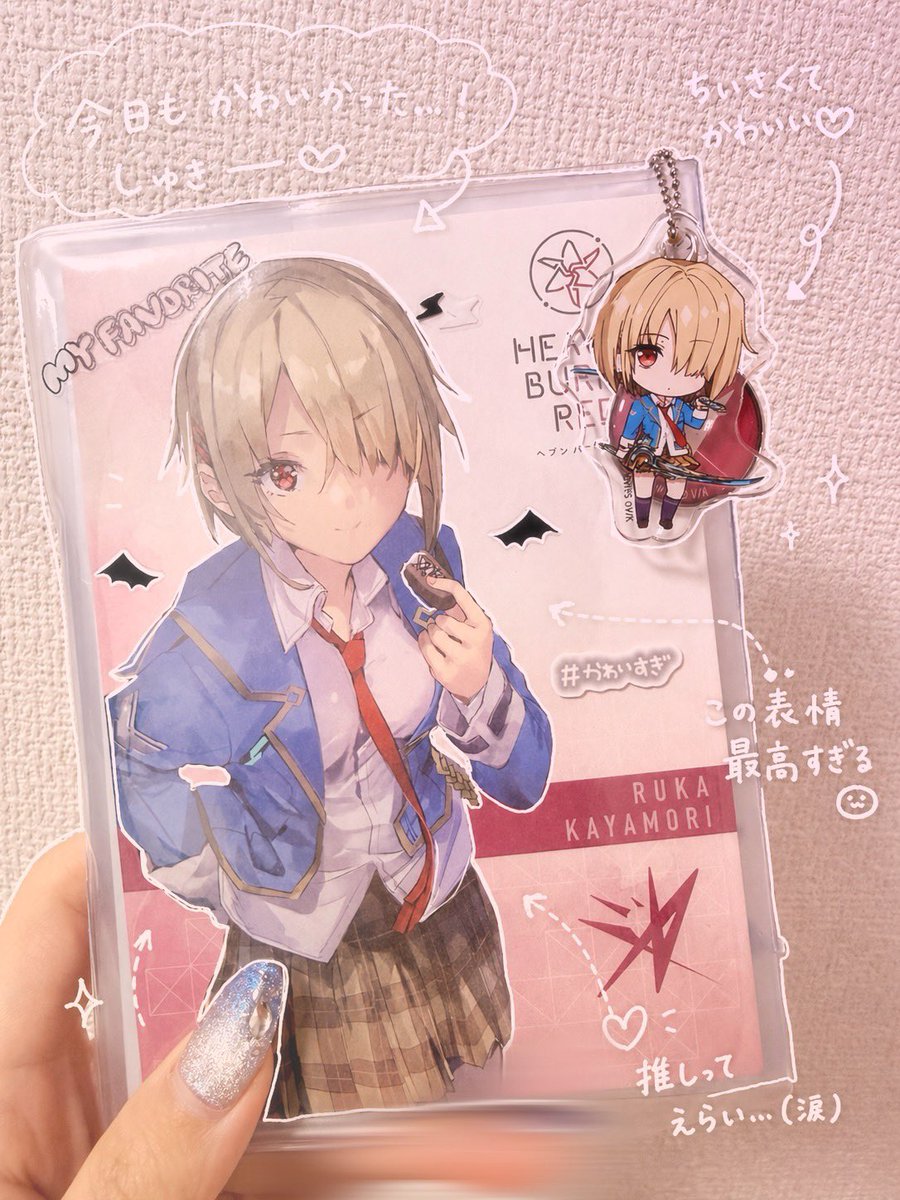 しろ tweet media