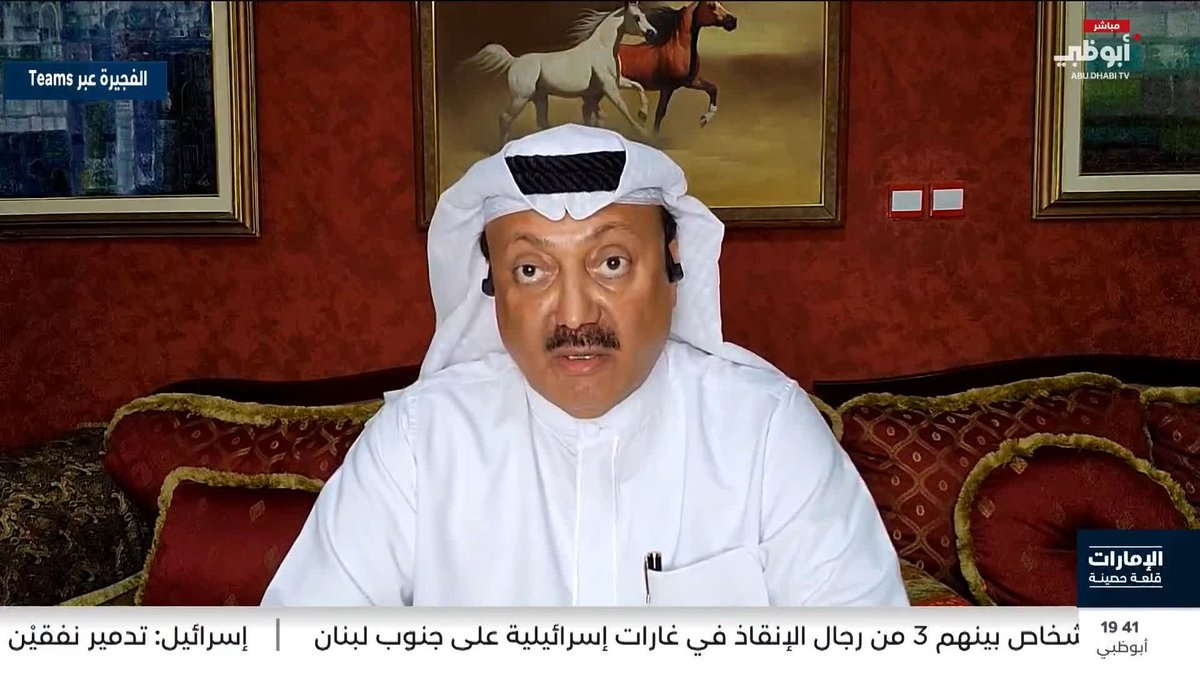 أحمد المطروشي: "ورقة إيران" تعيد المفاوضات إلى نقطة الصفر #الإمارات_قلعة_حصينة 