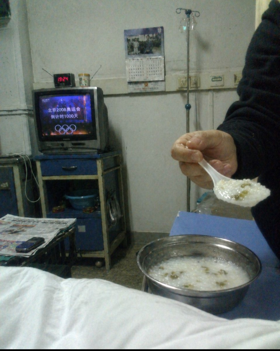 超级飞行员 tweet media