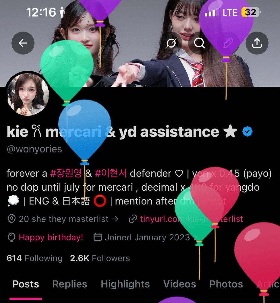 kie 𐙚 mercari & yd assistance ★ tweet media