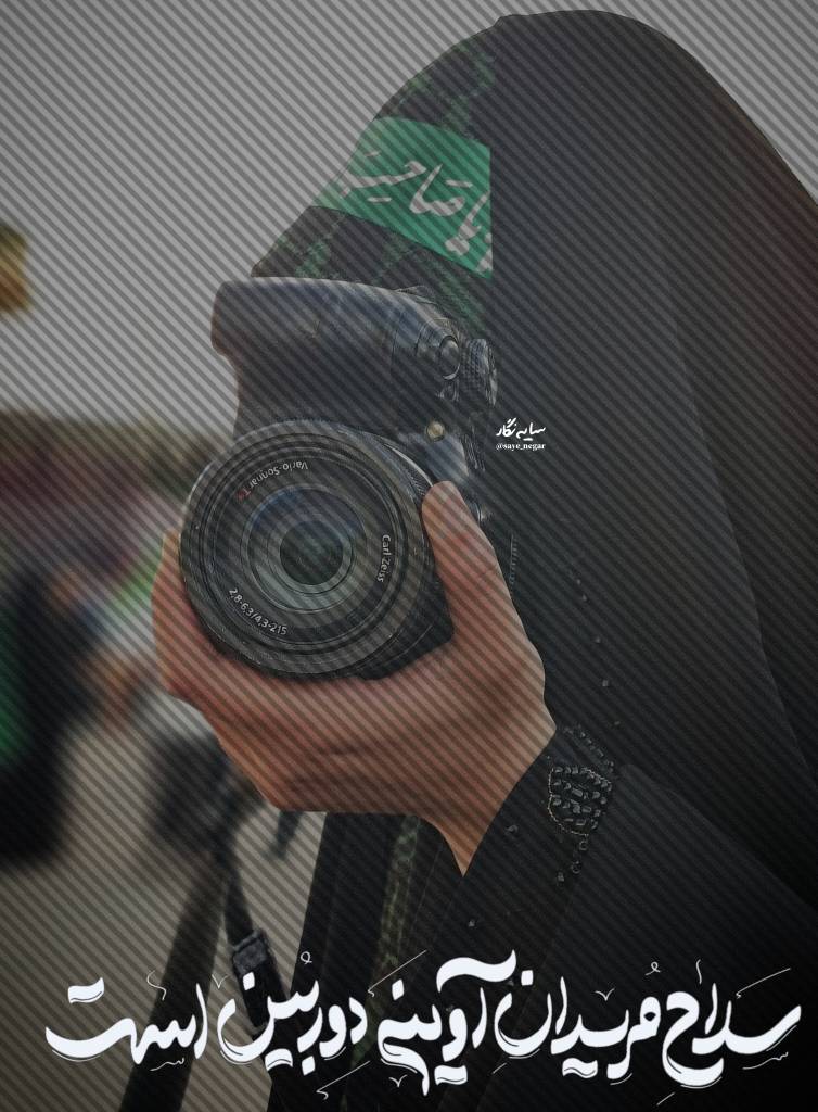 سایه نگار🎒 (اکانت دوم) tweet media