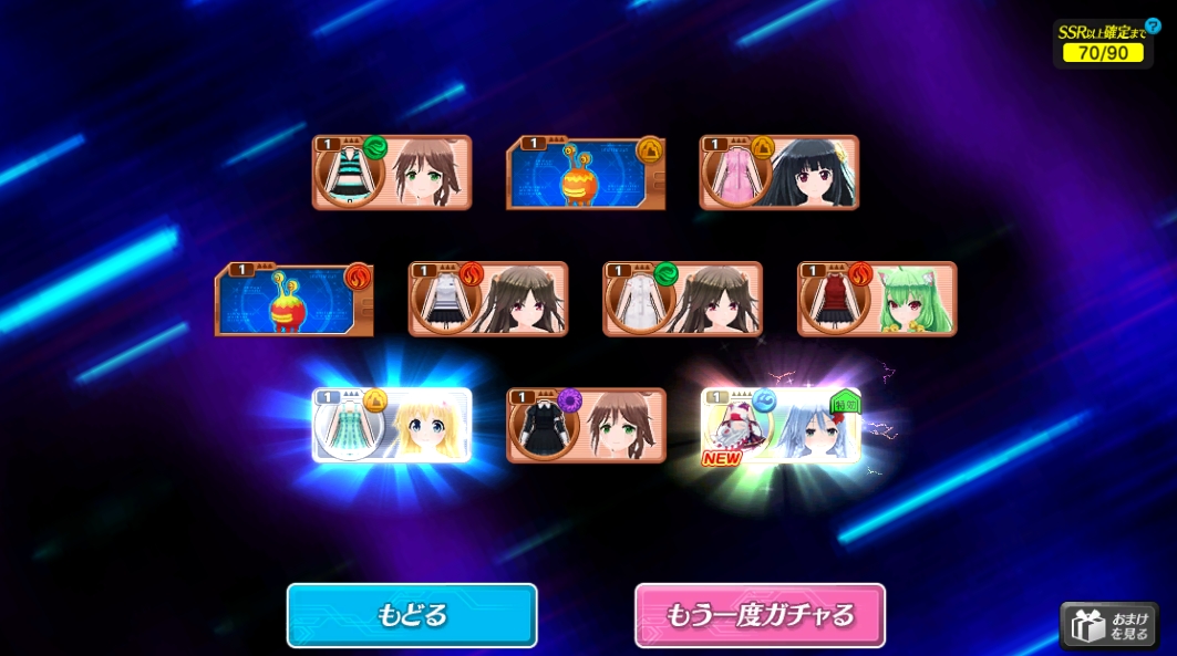 むりむり tweet media