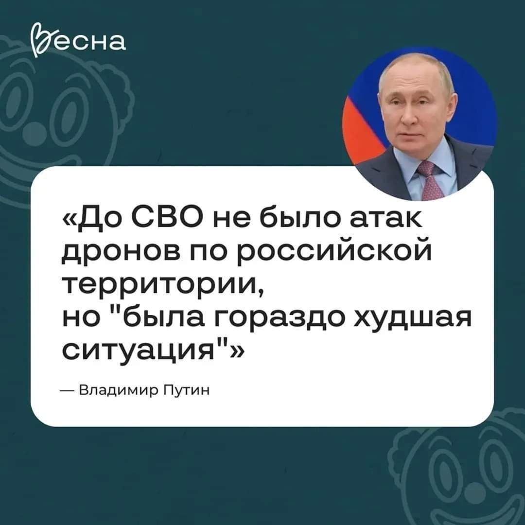 Бром tweet media