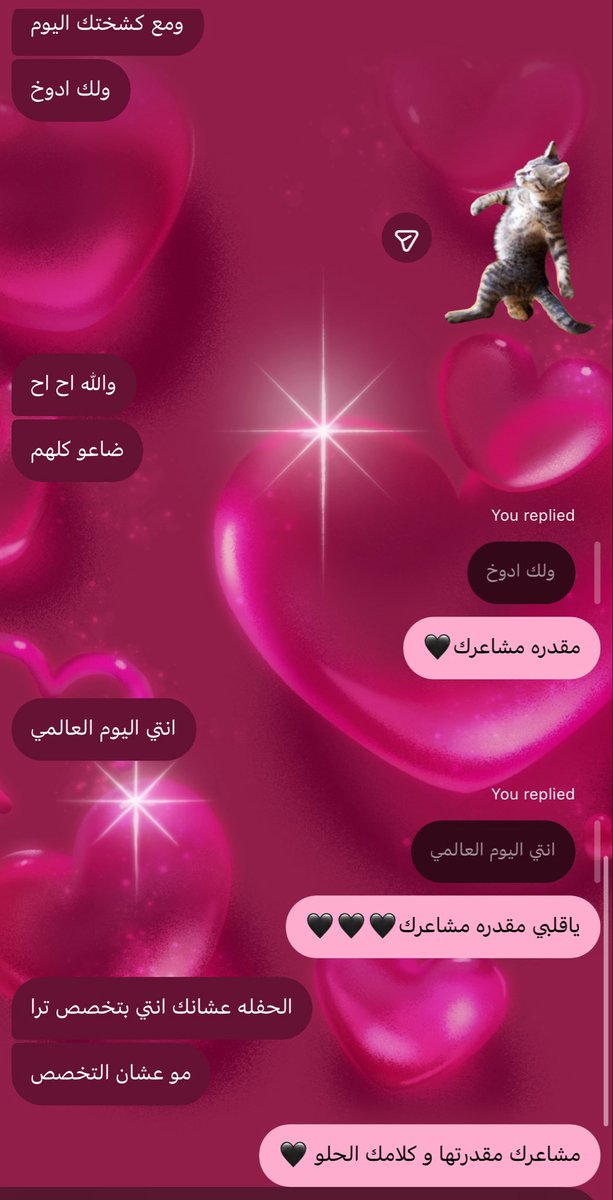 a99_49's tweet photo. مقدره مشاعرها🖤 https://t.co/17hsj5HKrO