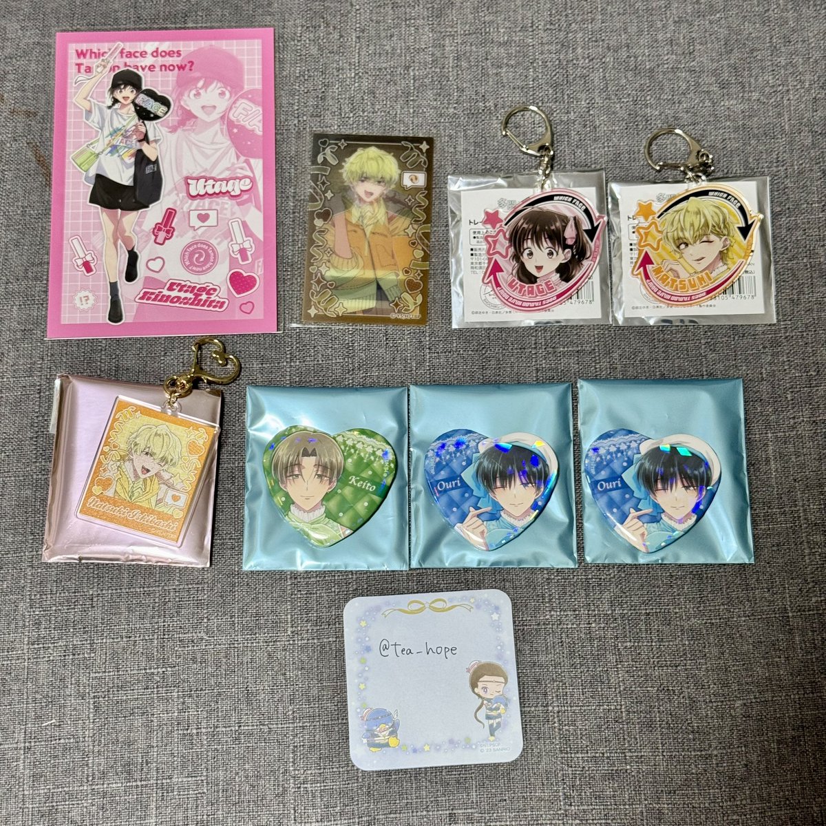 MG_Tae_min tweet media