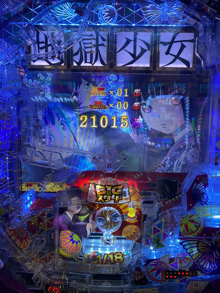 ぜの吉@弐寺皆伝🔰の人 tweet media