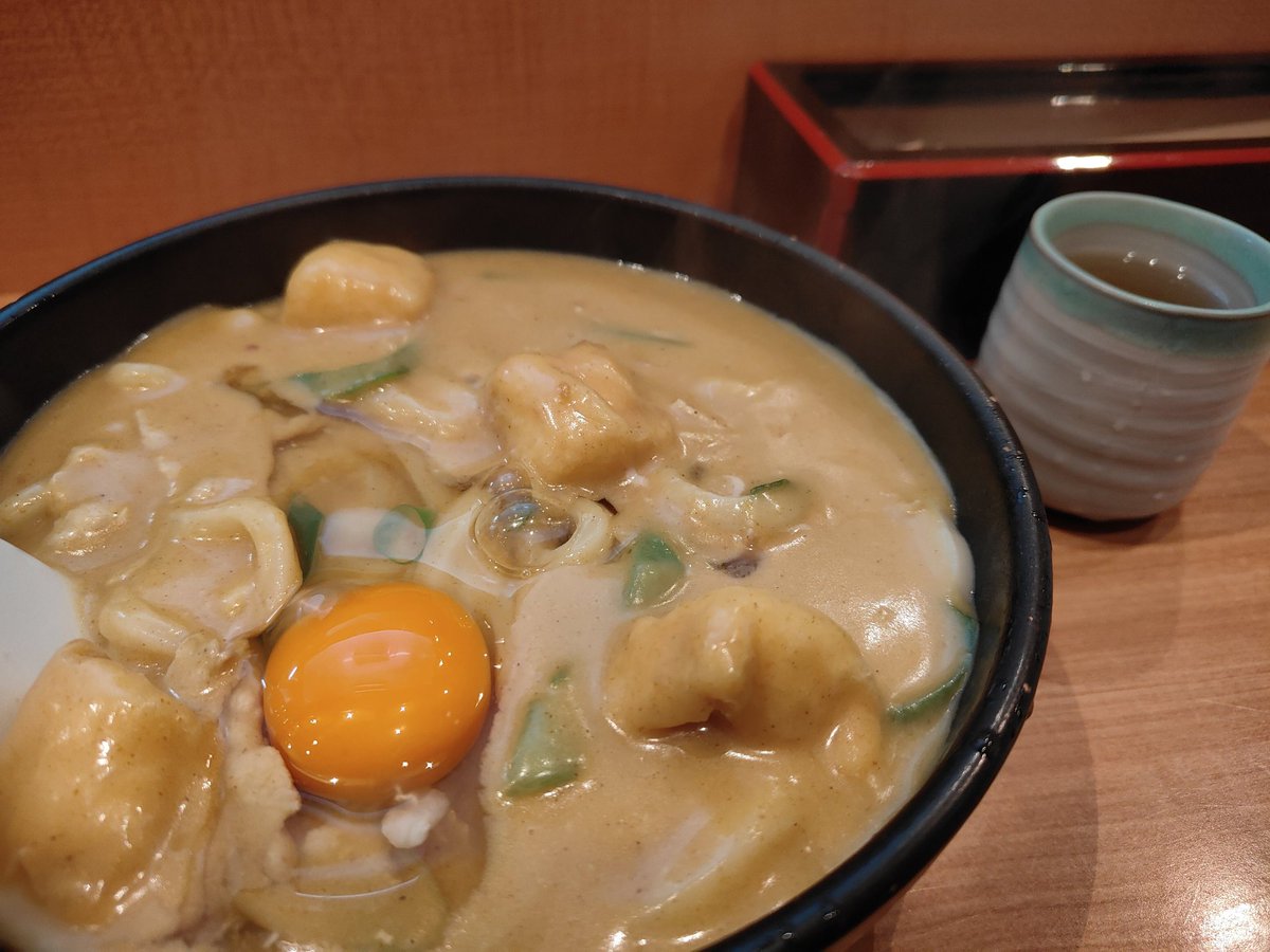 syokusyuhimenya's tweet image. 手打ちうどん錦　名古屋
カレーうどん

うまい
うますぎる

#lunch #japanesefood
#しょくランチ #23時にランチ