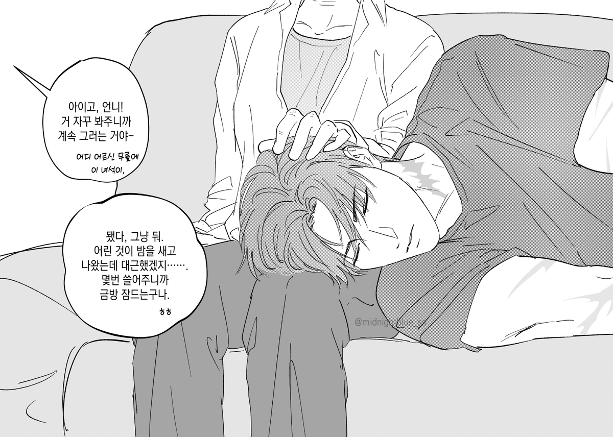 정오 (@midnightblue_ss) on Twitter photo 
