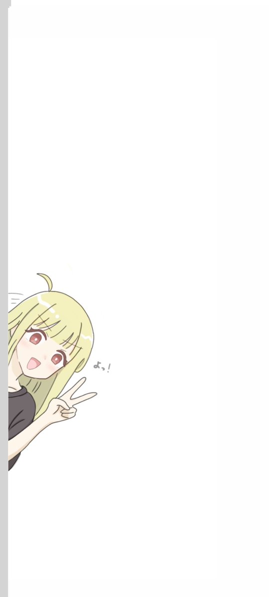 、 tweet media
