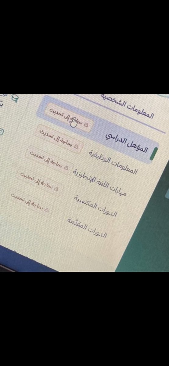 ف tweet media