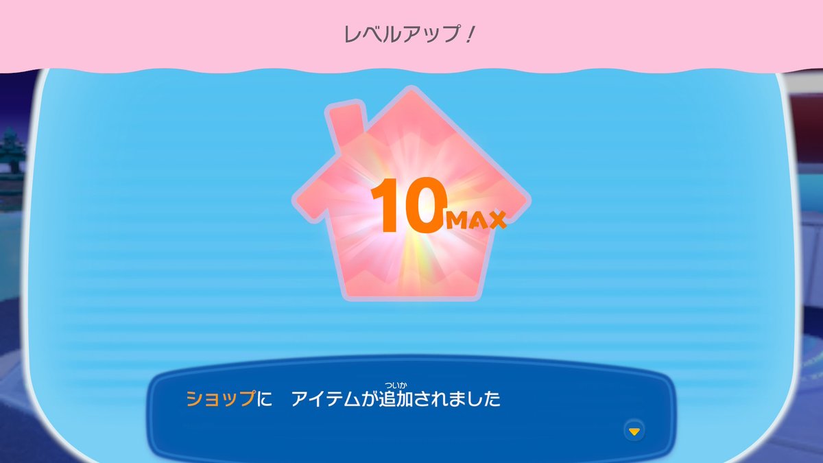 みっと tweet media