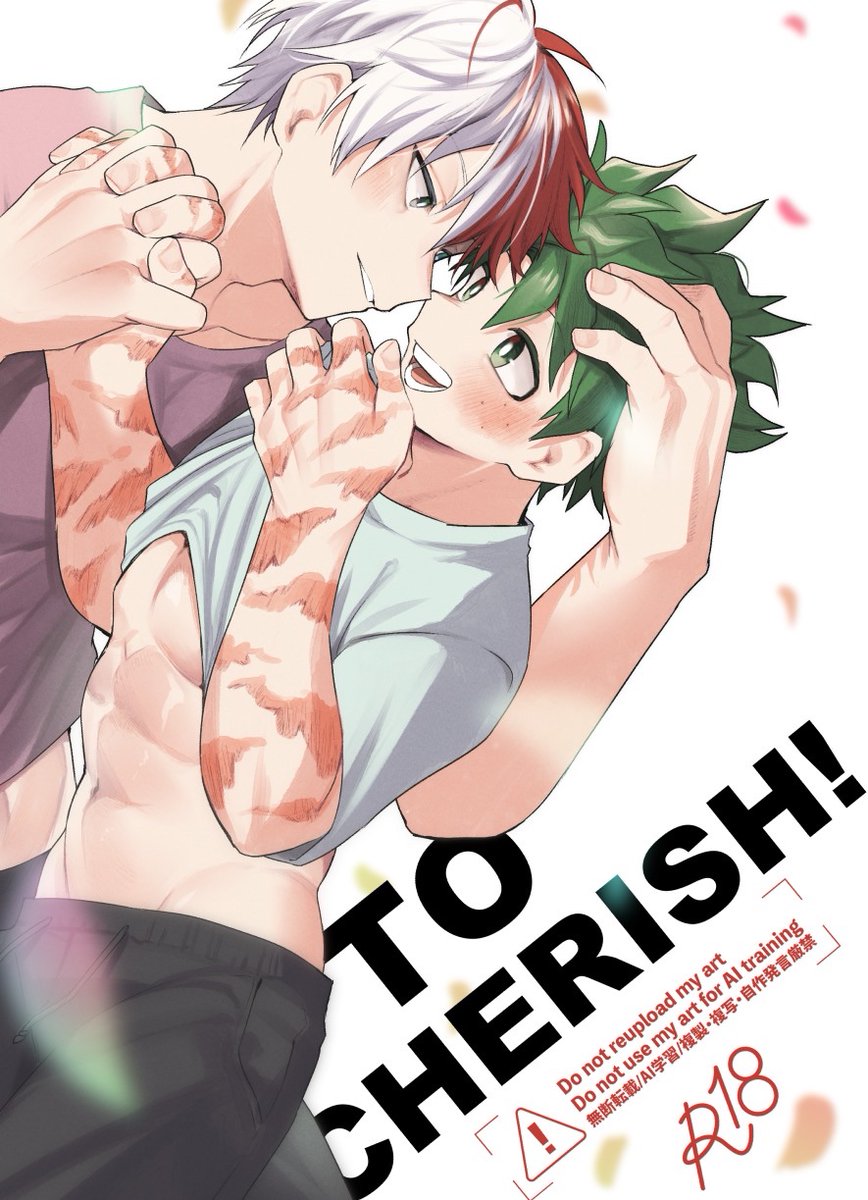 こたつ寝猫 tweet media