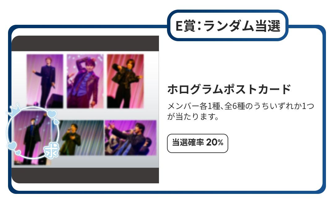 かなた tweet media