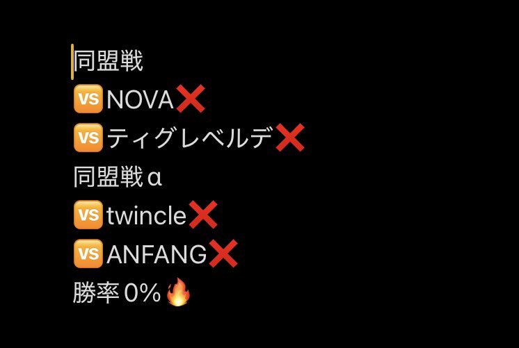 ナダルミリトン🌺 tweet media