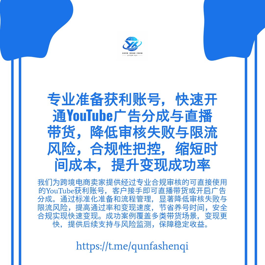 Viona Yan tweet media