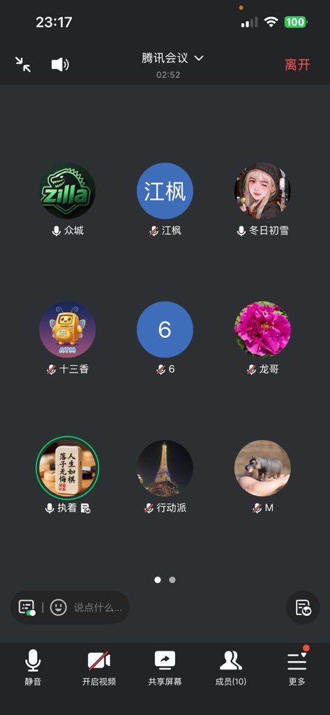 RM7777H's tweet photo. Flap看过很多机制 Zilla这个是我看到最适合地推的机制

0xa5d19ea490e336796669f0dc6f0def60adef7777

每分钟1%销毁拉盘 剩下的每天早上八点全部销毁

只要社区持续建设 这个标的想象空间无法估量 https://t.co/JMKOI3okX3