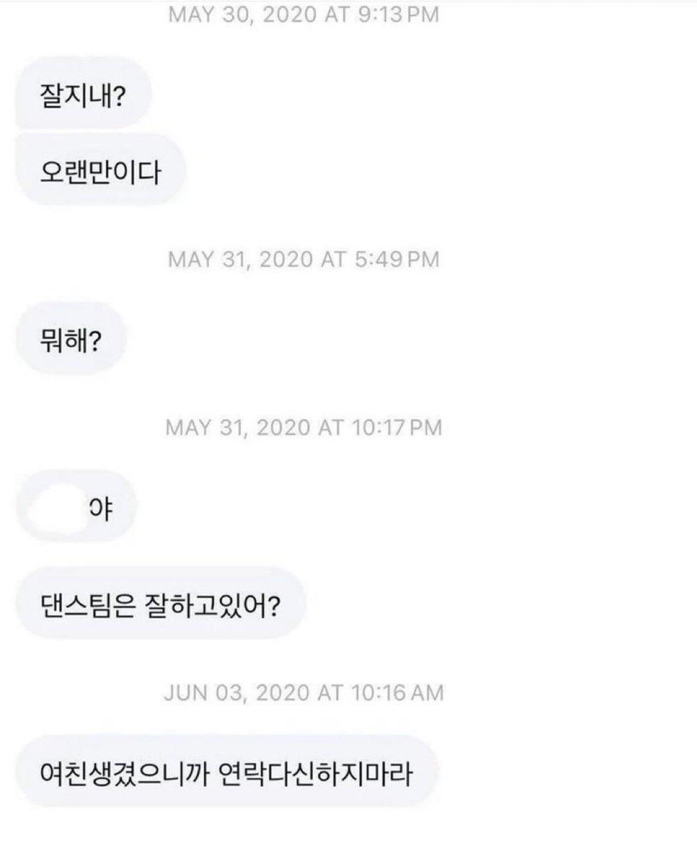 유 !! tweet media