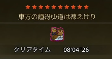 ジウ tweet media