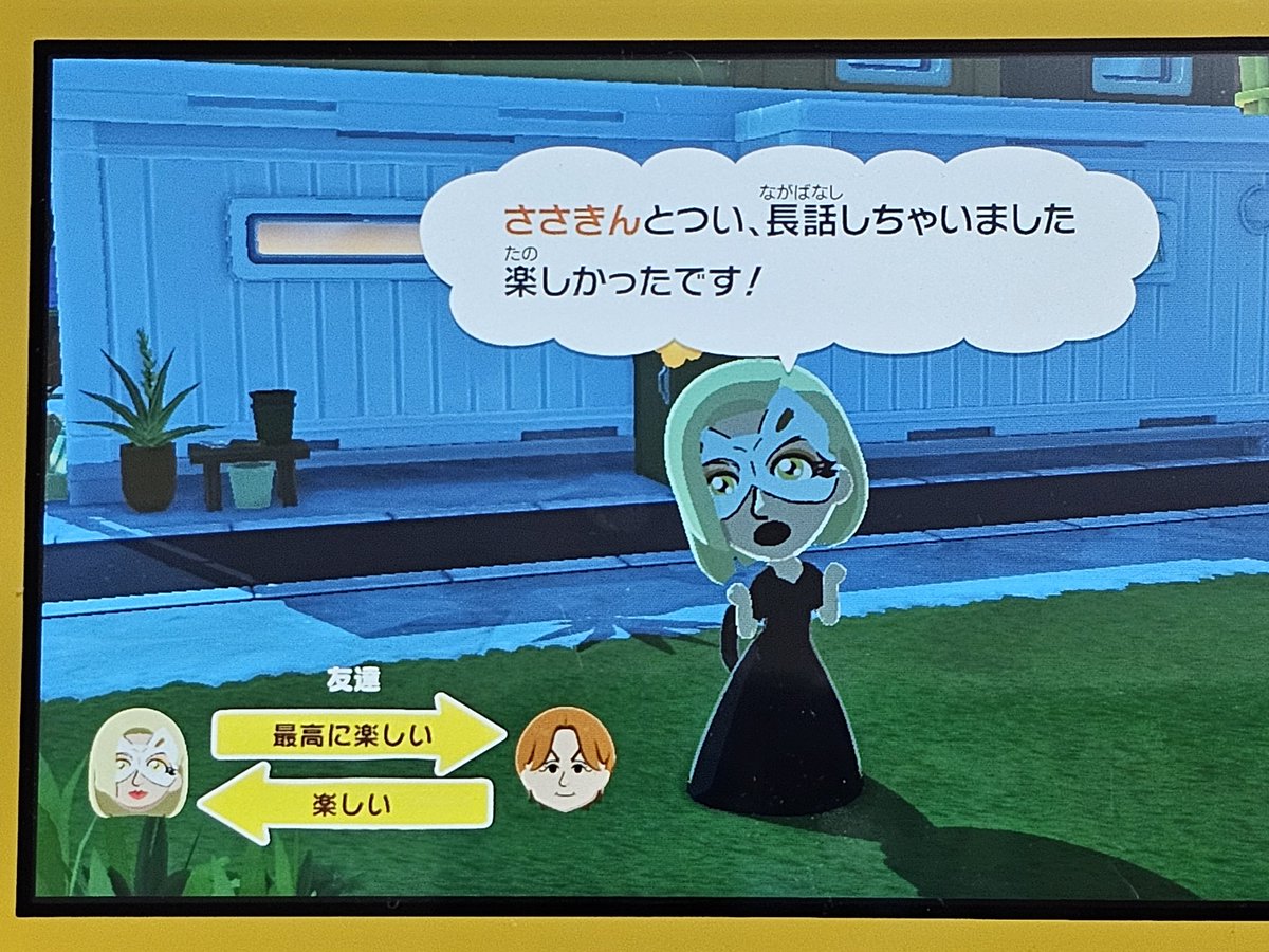 さゆん tweet media