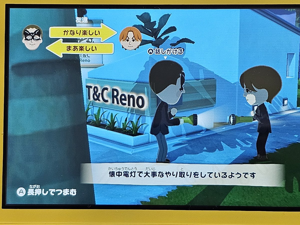 さゆん tweet media