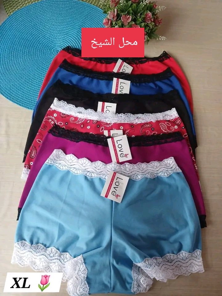 الشيخ للملابس الحريمي 🦾 tweet media