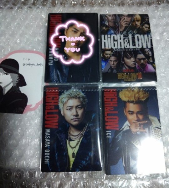 さくや tweet media