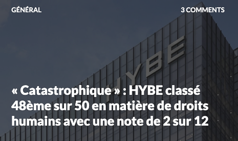 Club Corbeille tweet media